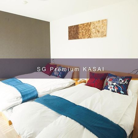 Sg Premium Kasai Aparthotel Tokyo Ngoại thất bức ảnh